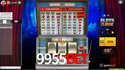 Ofertas Imperdíveis na 9955Bet: Promoções e Bônus Que Valem a Pena